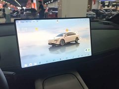 Nissan N7 625 Max - ფოტო 13