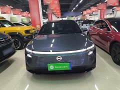 Nissan N7 625 Max - ფოტო 3
