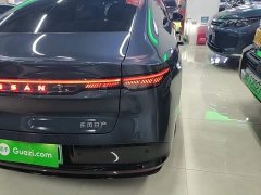 Nissan N7 625 Max - ფოტო 8