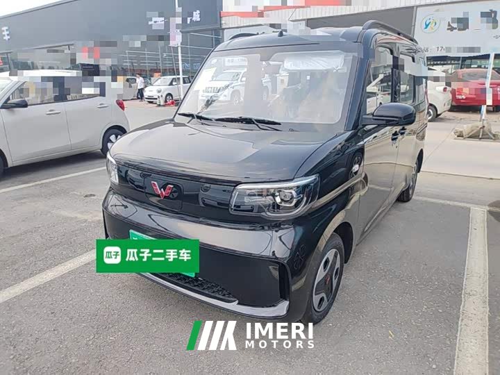 Wuling Zhiguang New Energy 2025 305km Aspiring Edition - ავტომობილი ჩინეთიდან