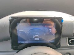 Wuling Zhiguang New Energy 2025 305km Aspiring Edition - ფოტო 12