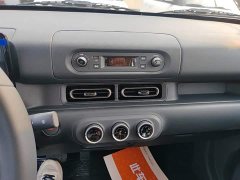 Wuling Zhiguang New Energy 2025 305km Aspiring Edition - ფოტო 13