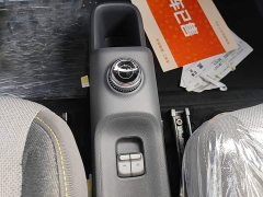 Wuling Zhiguang New Energy 2025 305km Aspiring Edition - ფოტო 14
