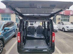 Wuling Zhiguang New Energy 2025 305km Aspiring Edition - ფოტო 19