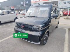 Wuling Zhiguang New Energy 2025 305km Aspiring Edition - ფოტო 2