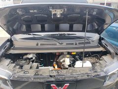 Wuling Zhiguang New Energy 2025 305km Aspiring Edition - ფოტო 20