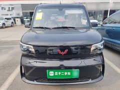 Wuling Zhiguang New Energy 2025 305km Aspiring Edition - ფოტო 3