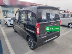 Wuling Zhiguang New Energy 2025 305km Aspiring Edition - ფოტო 5