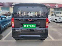 Wuling Zhiguang New Energy 2025 305km Aspiring Edition - ფოტო 6