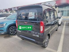 Wuling Zhiguang New Energy 2025 305km Aspiring Edition - ფოტო 7