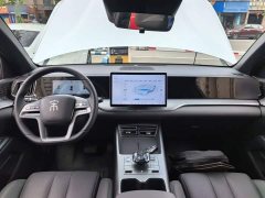 BYD Song Pro New Energy 2nd Generation Smart Driving DM-i 75KM Leading Edition - ფოტო 10