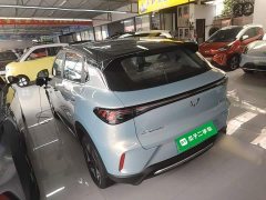 Wuling Bingo S 2025 430km Flagship - ფოტო 5