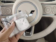 Wuling Bingo S 2025 430km Flagship - ფოტო 9