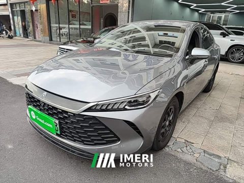 2025 BYD Qin PLUS DM-i Smart Drive Edition 55KM Leading - ავტომობილი ჩინეთიდან