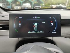BYD Qin PLUS DM-i Smart Drive Edition 55KM Leading - ფოტო 12