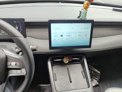BYD Qin PLUS DM-i Smart Drive Edition 55KM Leading - ფოტო 13