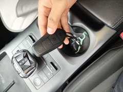 BYD Qin PLUS DM-i Smart Drive Edition 55KM Leading - ფოტო 9