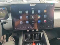 BYD Song L EV 602km Four-Wheel Drive Excellence Edition - ფოტო 13