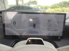 Buick Zhijing L7 Extended Range Avvia - ფოტო 12
