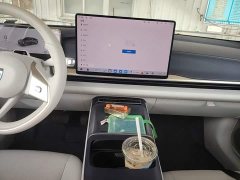 Buick Zhijing L7 Extended Range Avvia - ფოტო 13