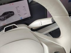 Buick Zhijing L7 Extended Range Avvia - ფოტო 14