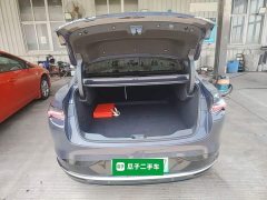 Buick Zhijing L7 Extended Range Avvia - ფოტო 19