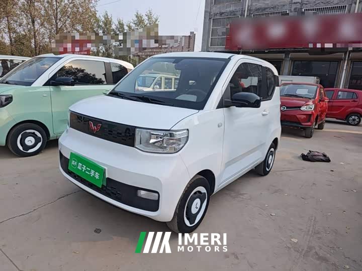 Wuling Hongguang MINIEV Easy Edition LFP Battery