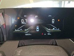 FAW Besturn B70 2022 Third Generation 1.5T Automatic Comfort Edition - ფოტო 12