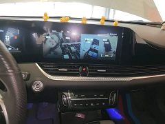 FAW Besturn B70 2022 Third Generation 1.5T Automatic Comfort Edition - ფოტო 13