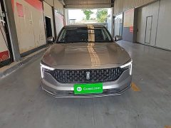 FAW Besturn B70 2022 Third Generation 1.5T Automatic Comfort Edition - ფოტო 3