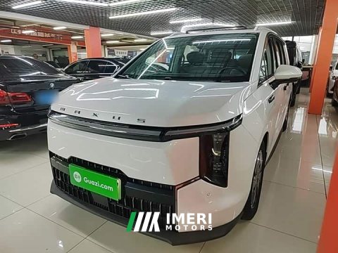 2024 Maxus Dazhong 7 Super Hybrid Long Range Flagship - ავტომობილი ჩინეთიდან