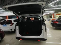 Maxus Dazhong 7 Super Hybrid Long Range Flagship - ფოტო 19