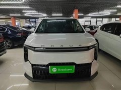 Maxus Dazhong 7 Super Hybrid Long Range Flagship - ფოტო 3