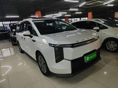Maxus Dazhong 7 Super Hybrid Long Range Flagship - ფოტო 4