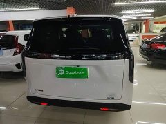 Maxus Dazhong 7 Super Hybrid Long Range Flagship - ფოტო 6