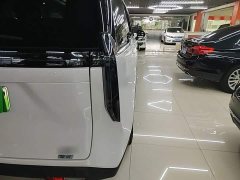 Maxus Dazhong 7 Super Hybrid Long Range Flagship - ფოტო 8