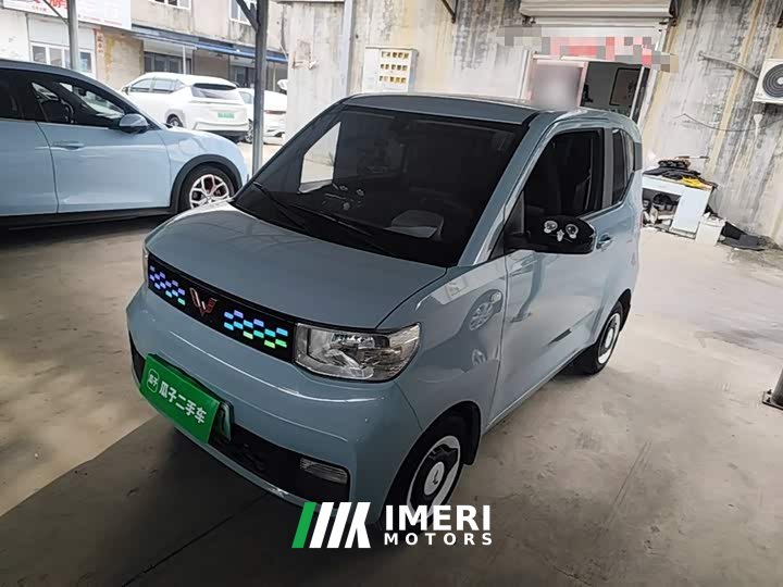 Wuling Hongguang MINIEV 2022 Easy Edition LFP Battery - ავტომობილი ჩინეთიდან