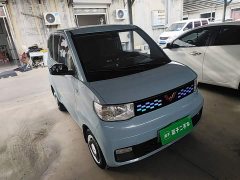 Wuling Hongguang MINIEV 2022 Easy Edition LFP Battery - ფოტო 4
