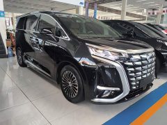 Denza D9 2022 DM-i 970 AWD Flagship - ფოტო 4