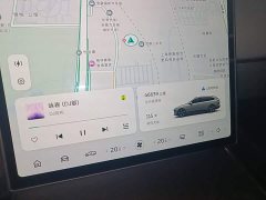 Nio ET5T 2024 75kWh Touring - ფოტო 12
