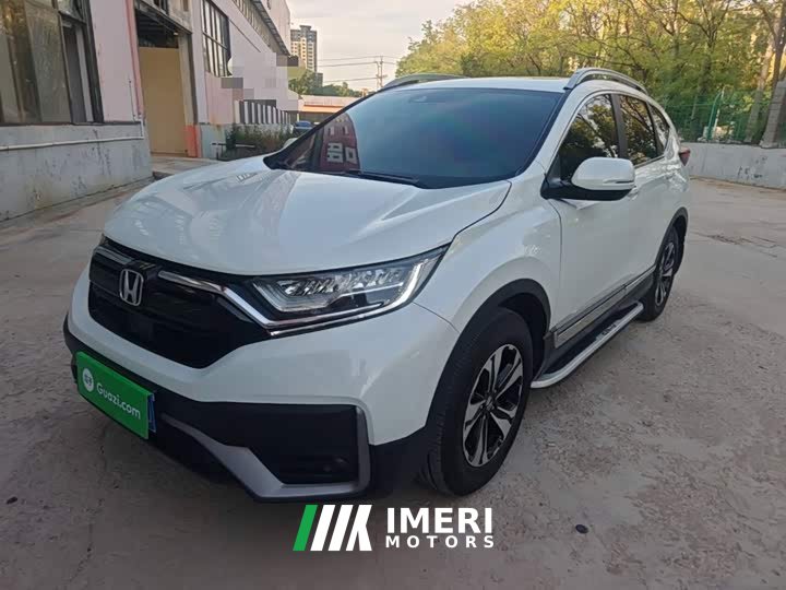 Honda CR-V 240TURBO CVT FWD Urban Edition - ავტომობილი ჩინეთიდან