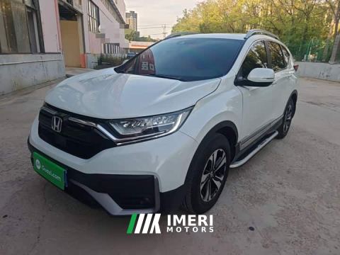 2021 Honda CR-V 240TURBO CVT FWD Urban Edition