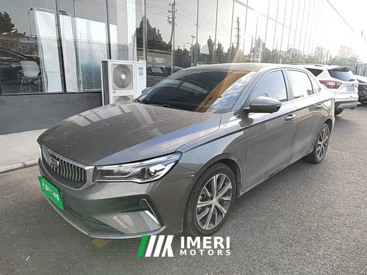 Geely Emgrand 4th Generation Champion Edition 1.5L CVT Luxury - ავტომობილი ჩინეთიდან