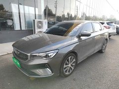 Geely Emgrand 4th Generation Champion Edition 1.5L CVT Luxury - ფოტო 2