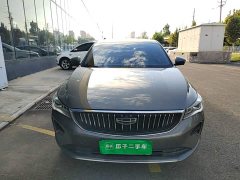 Geely Emgrand 4th Generation Champion Edition 1.5L CVT Luxury - ფოტო 3