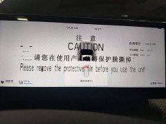 Chery Fengyun T9 2025 120 Long Range Deluxe 5-Seater LFP - ფოტო 12