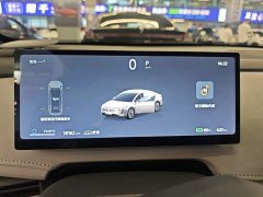 Nissan N7 510 Pro - ფოტო 12