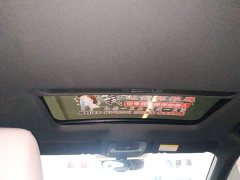 SAIC MG6 2021 Pro 1.5T Automatic Trophy Luxury Edition - ფოტო 18