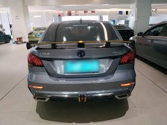 SAIC MG6 2021 Pro 1.5T Automatic Trophy Luxury Edition - ფოტო 6