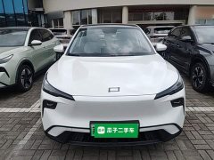 FAW Yueyue 03 565km Joy Edition - ფოტო 3